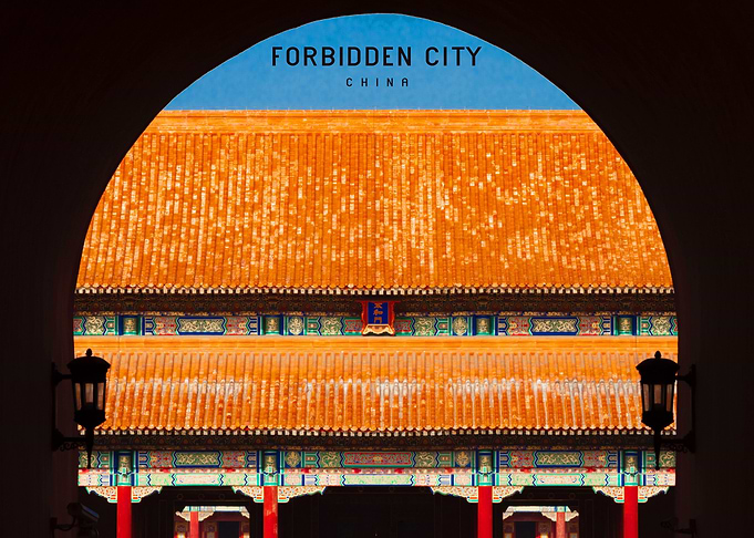 Forbidden City