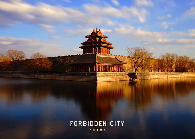 Forbidden City