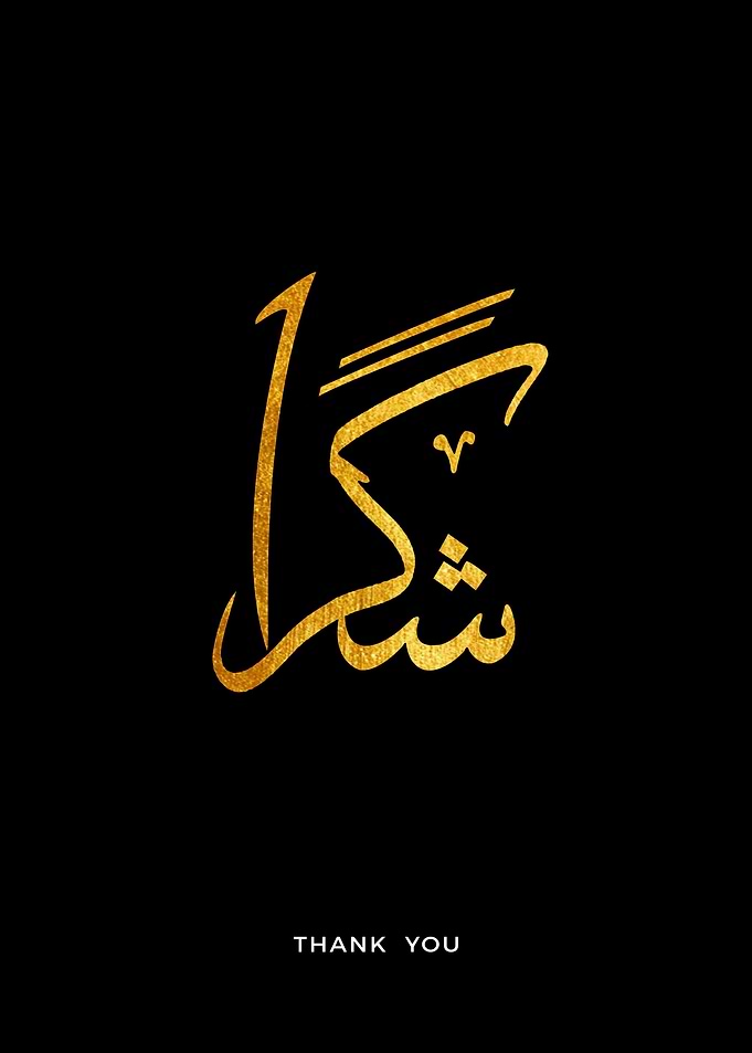 thankfull Calligraphy