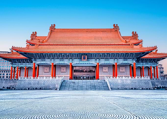 National Concert Hall