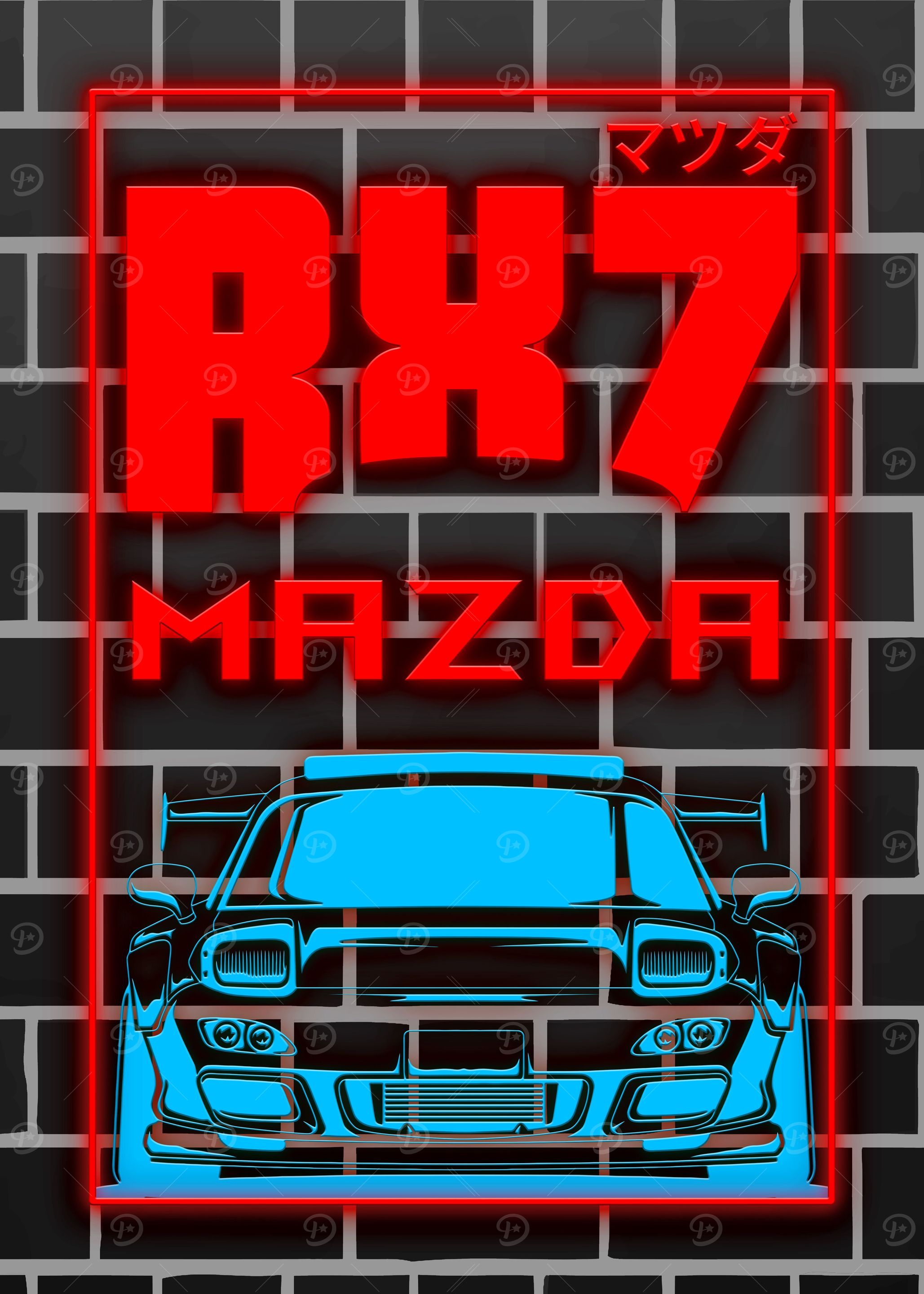 Mazda RX7