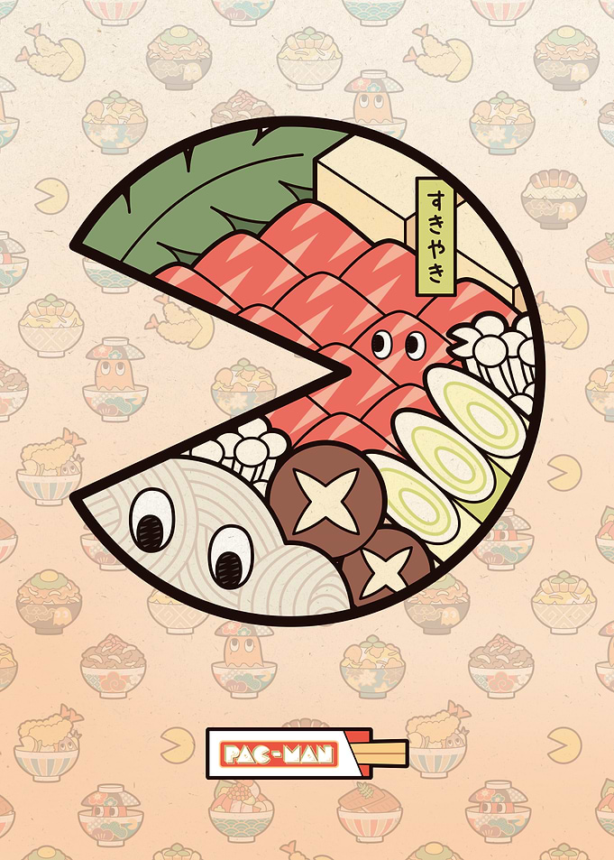 PAC-MAN Bowl