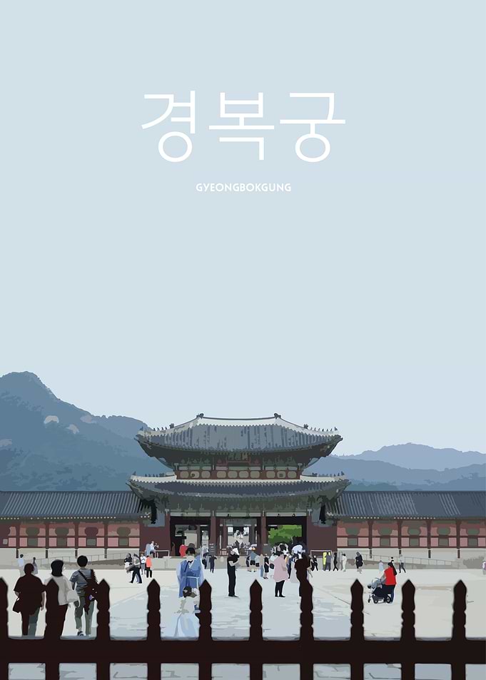 Gyeonbokgung