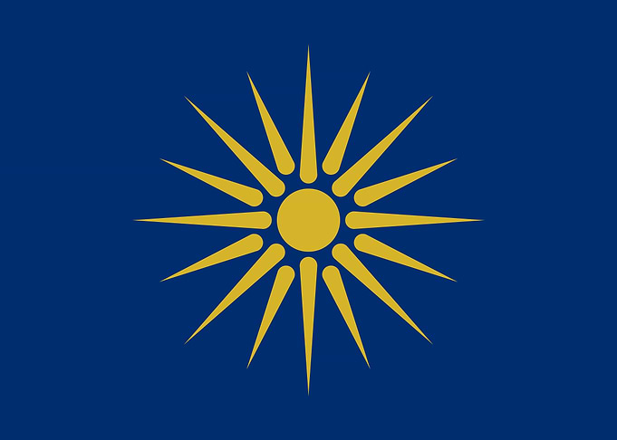 Flag of Greek Macedonia