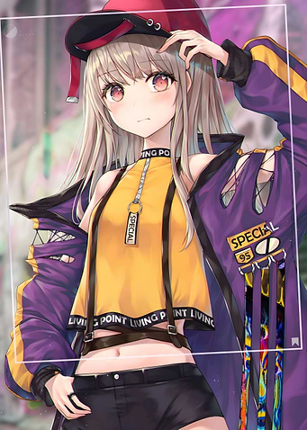 Rin Chan