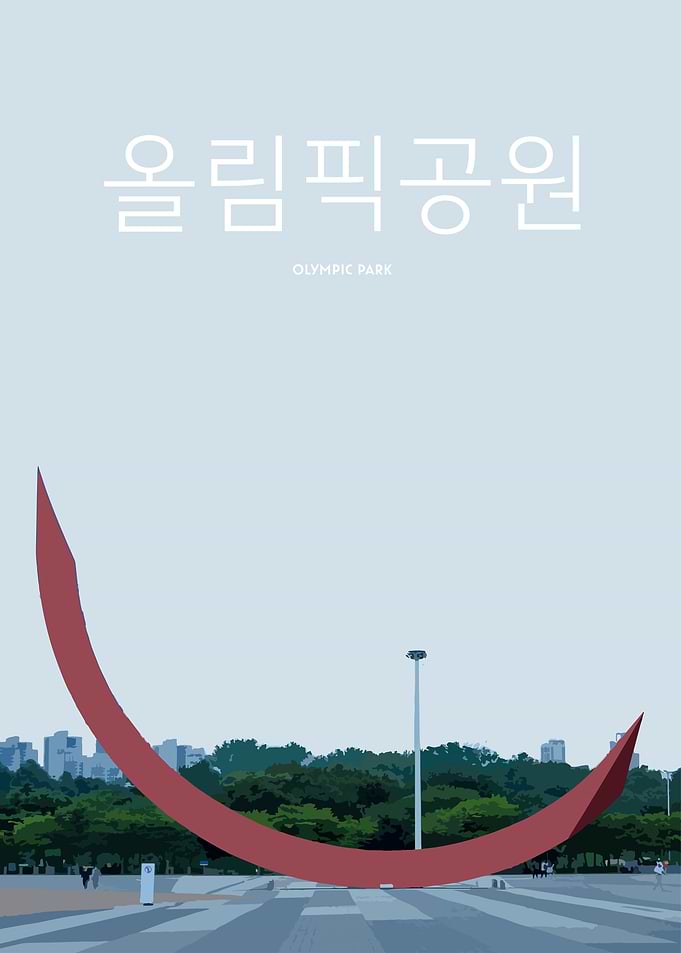 Olympic Park