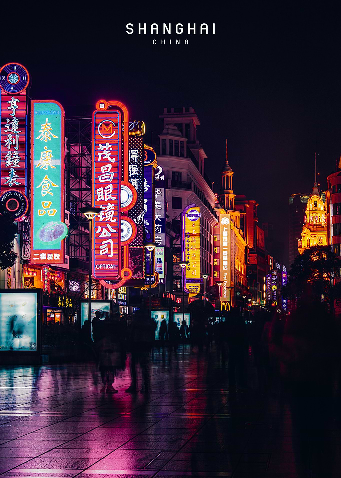 Shanghai