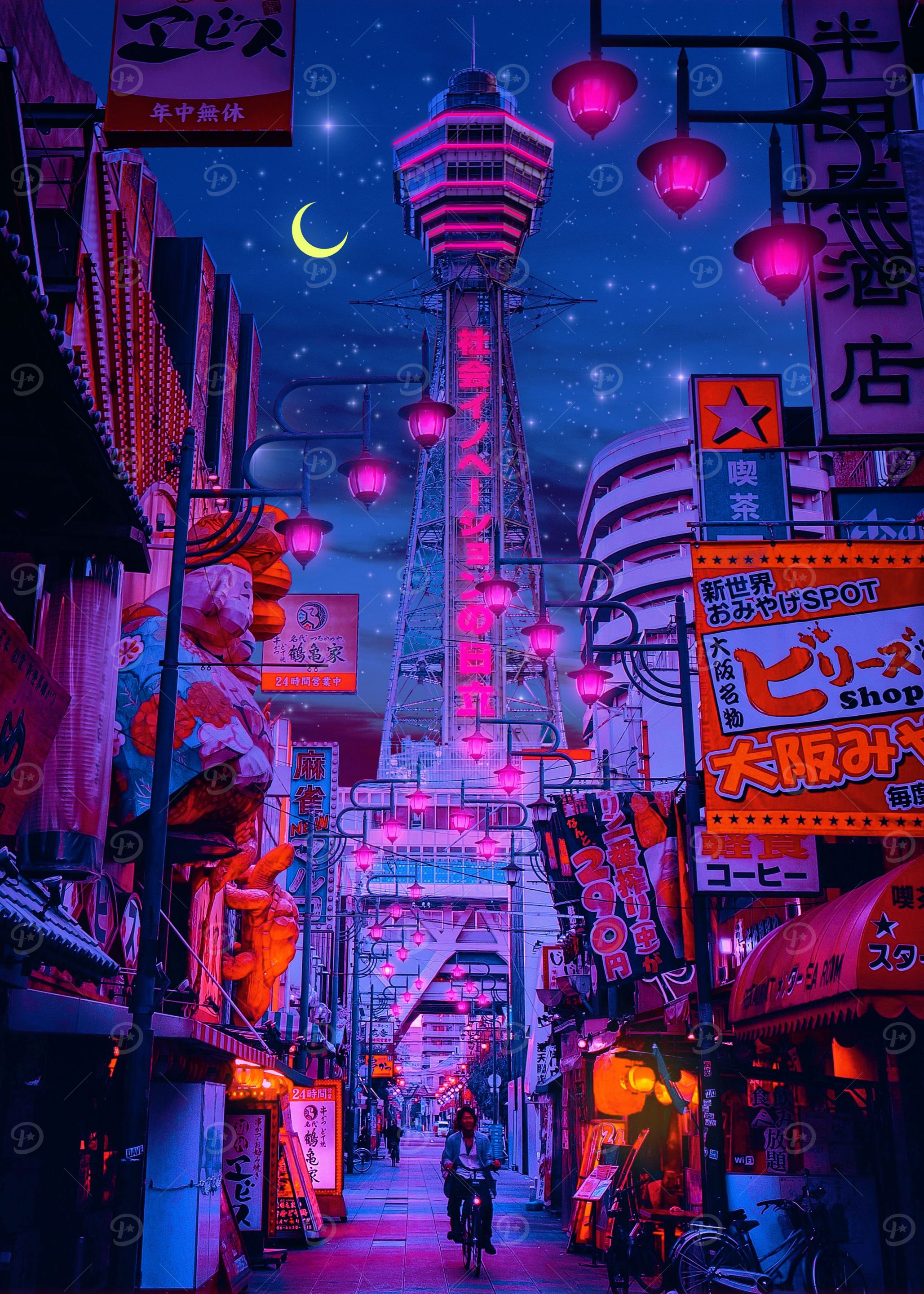 Osaka lights
