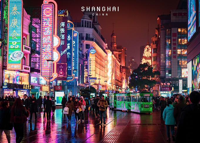 Shanghai