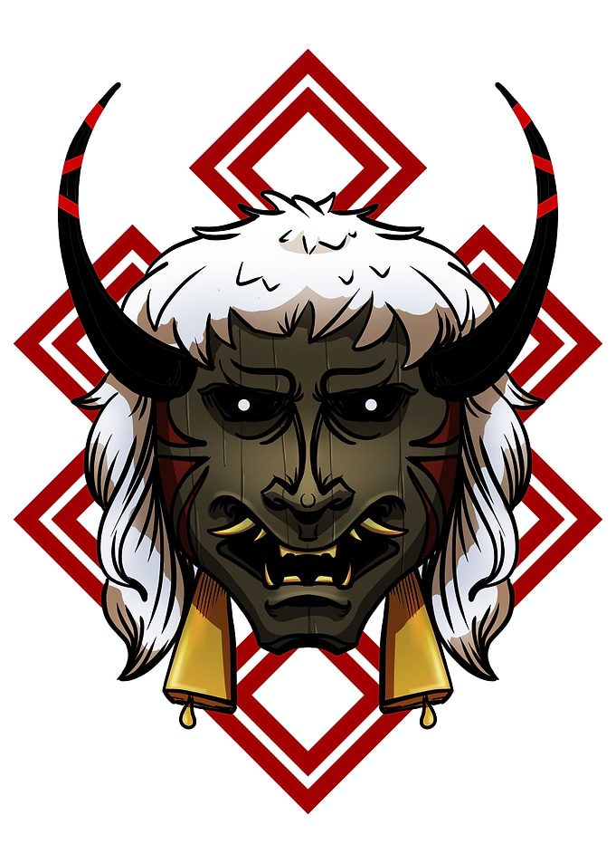 Bulgarian Kuker Mask