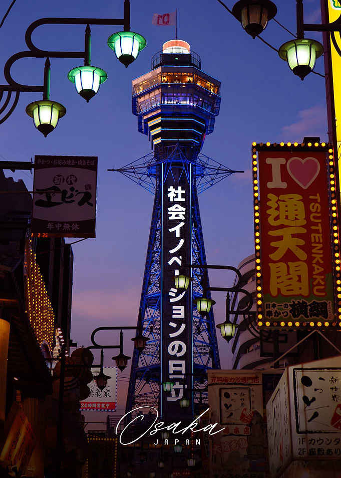 Osaka