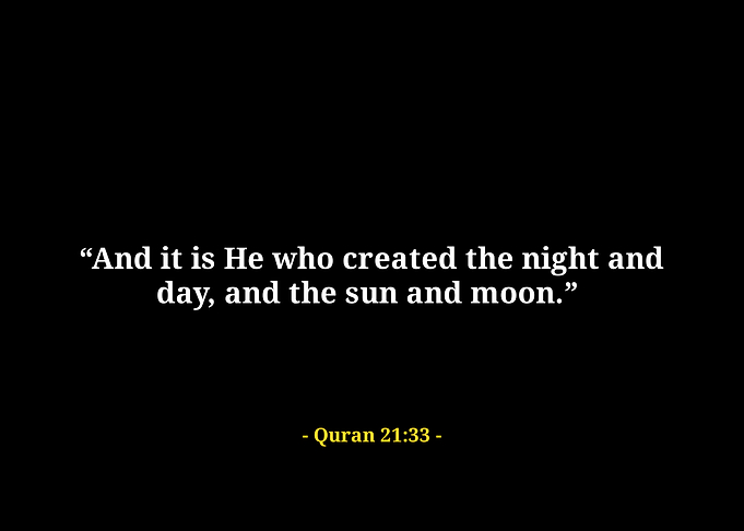 islamic quotes