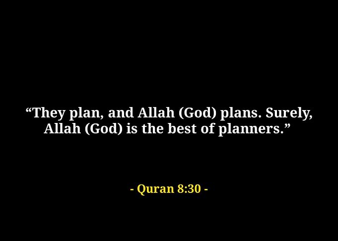 islamic quotes