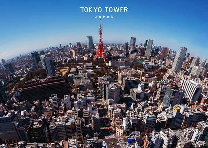 Tokyo Tower