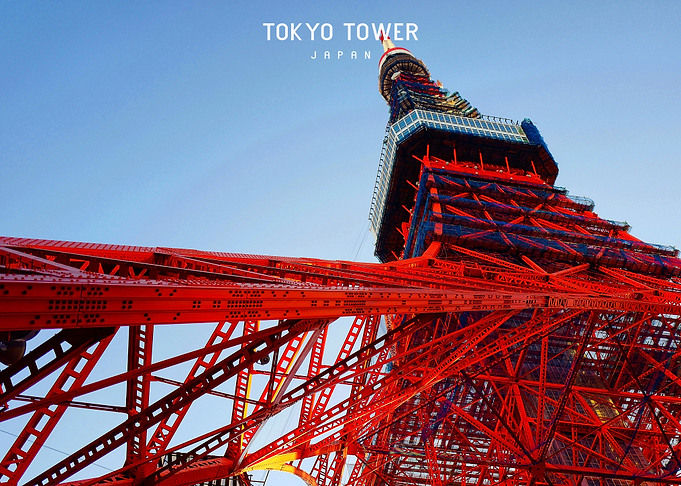 Tokyo Tower