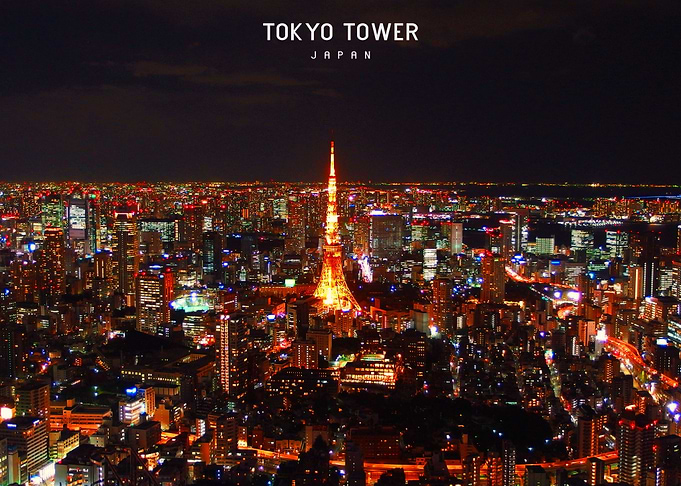 Tokyo Tower