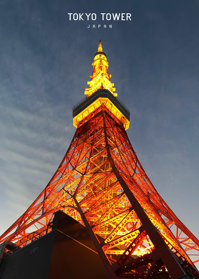 Tokyo Tower