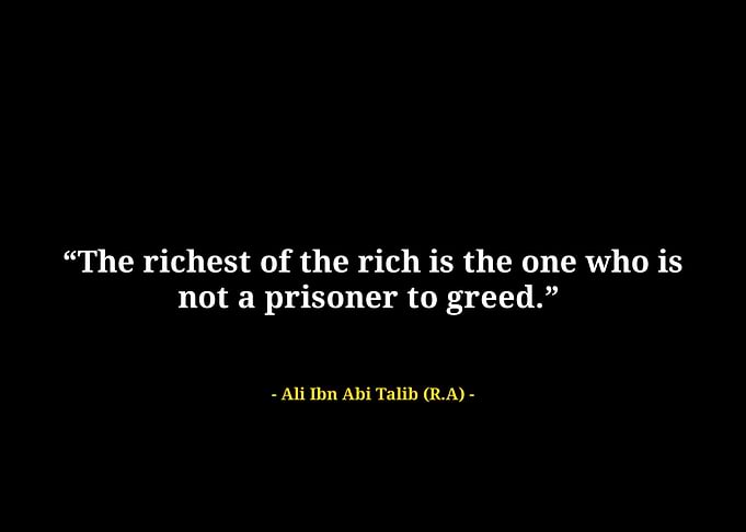 islamic quotes