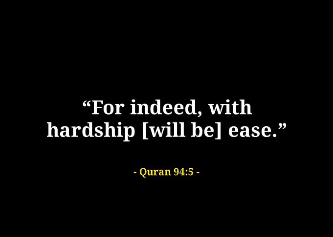 islamic quotes