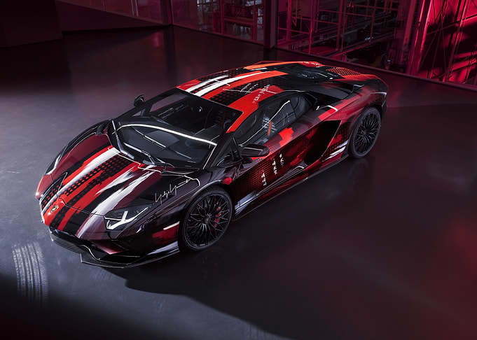Lamborghini Aventador