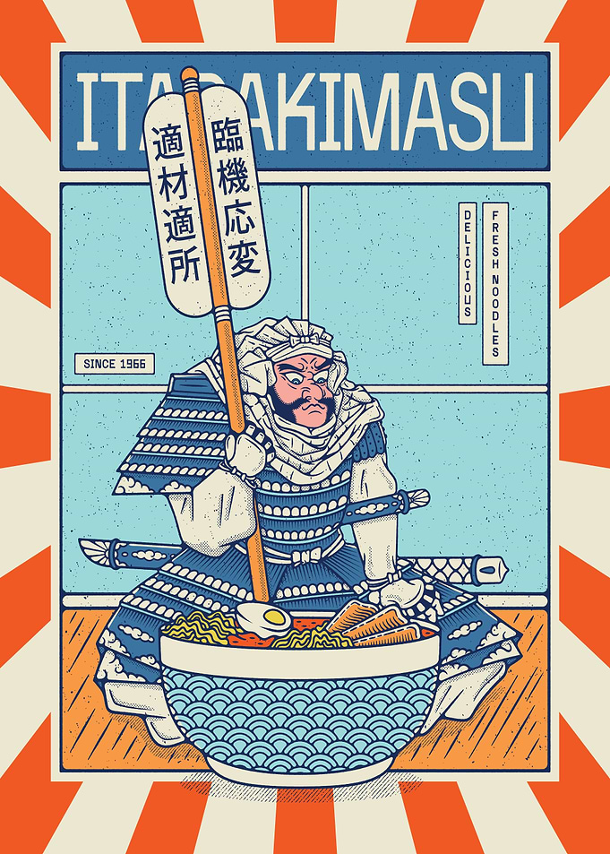 Japanese Ramen Samurai
