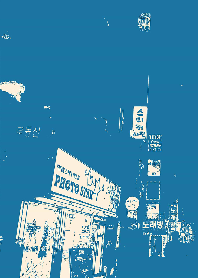 cyberpunk monochrome 1
