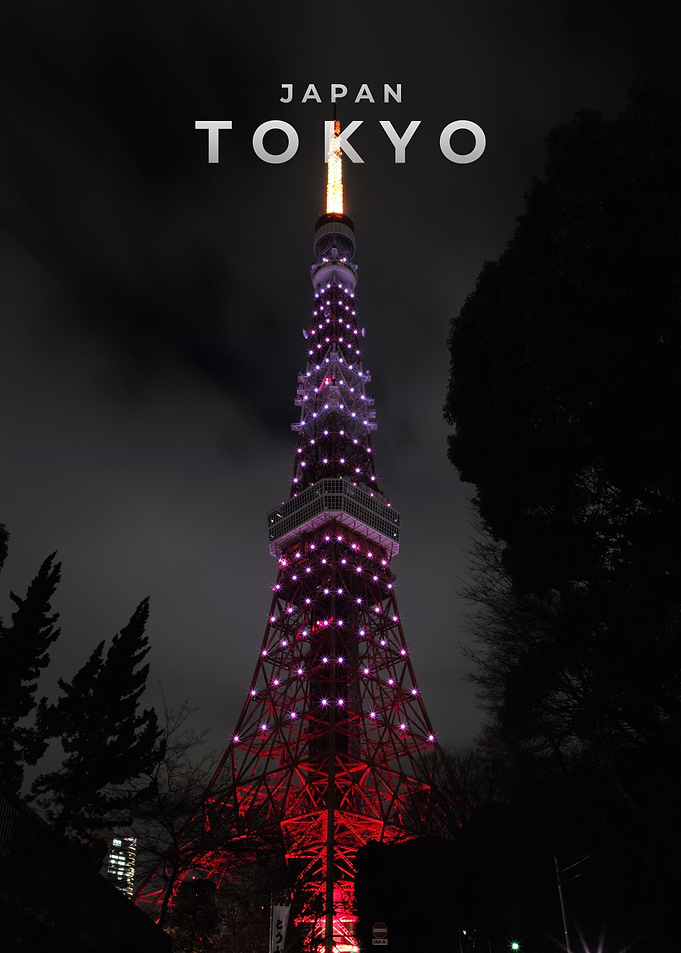 Tokyo Tower