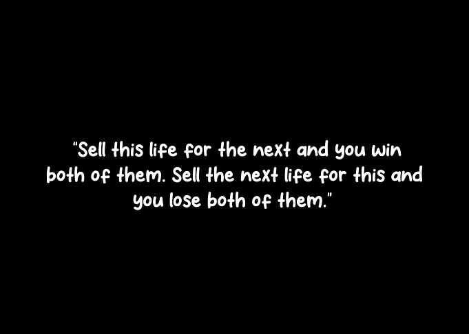 islamic quotes