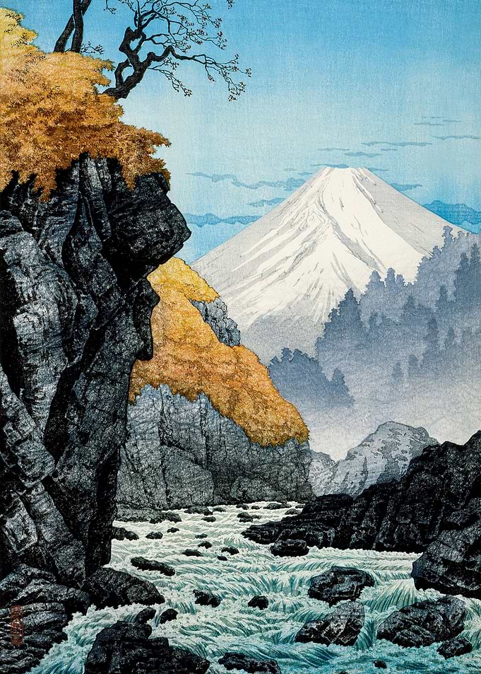 Foot of Mount Ashitaka
