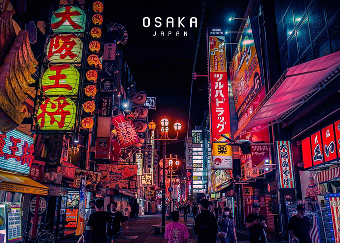 Osaka