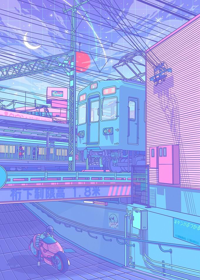 Neo Tokyo