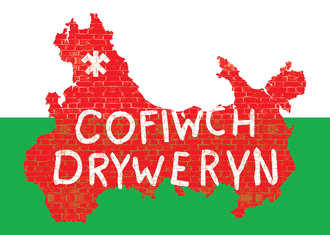 Cofiwch Dryweryn