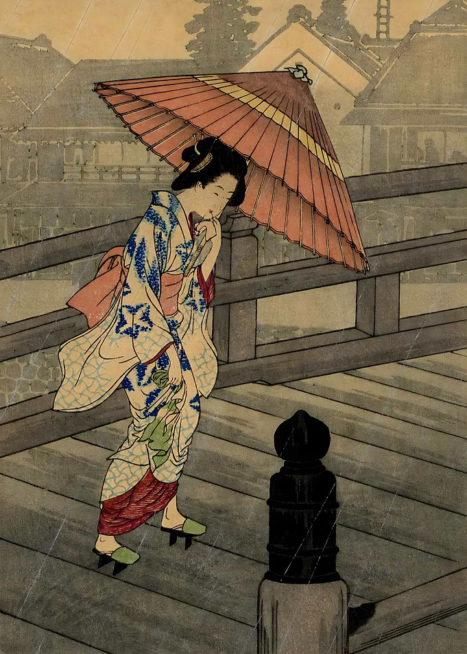 Ukiyo e Bath House