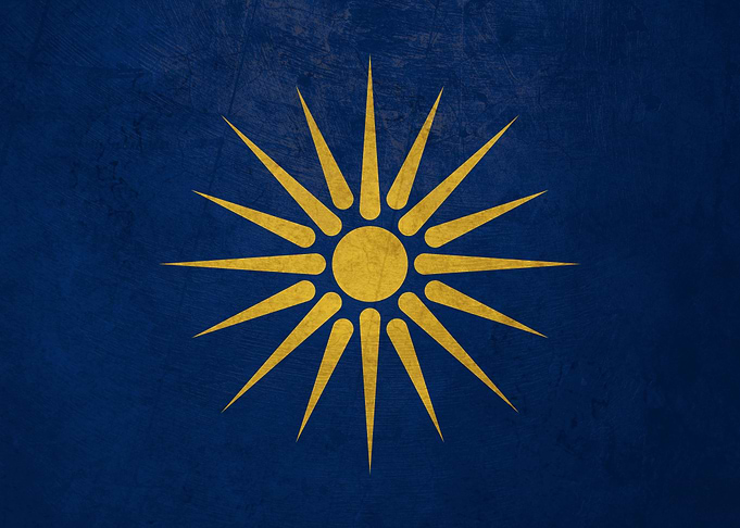 Flag of Macedonia on Wall