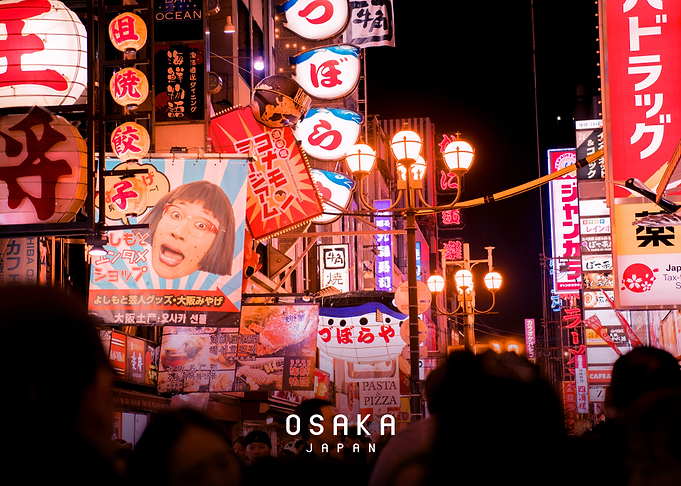 Osaka