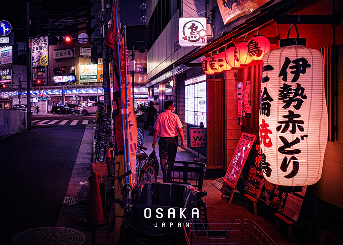 Osaka