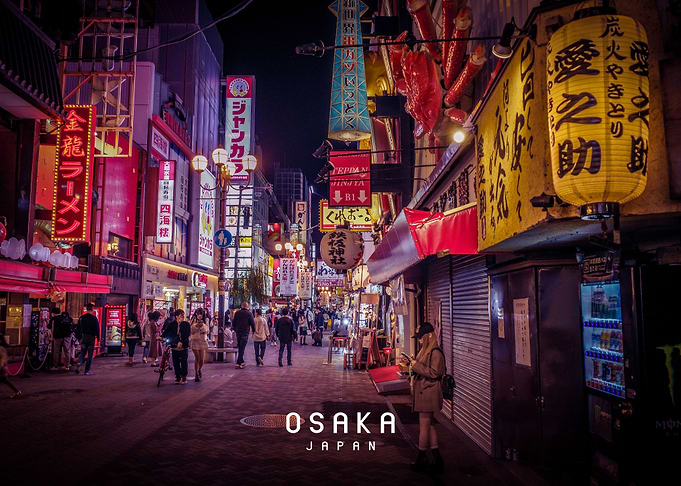 Osaka