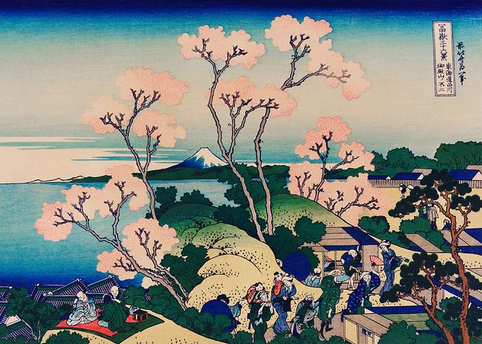 Katsushika Hokusai Tokaido