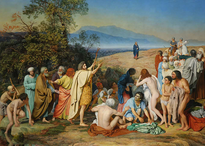 The Appearance of Christ