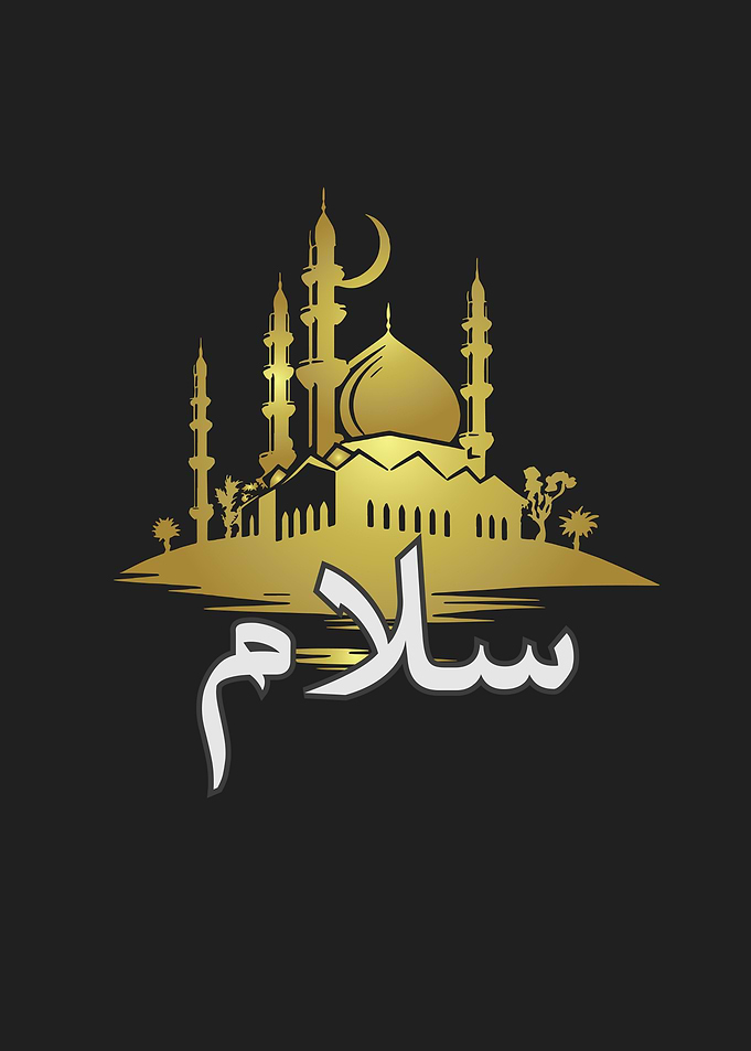 Salam Peace Arabic iIslam