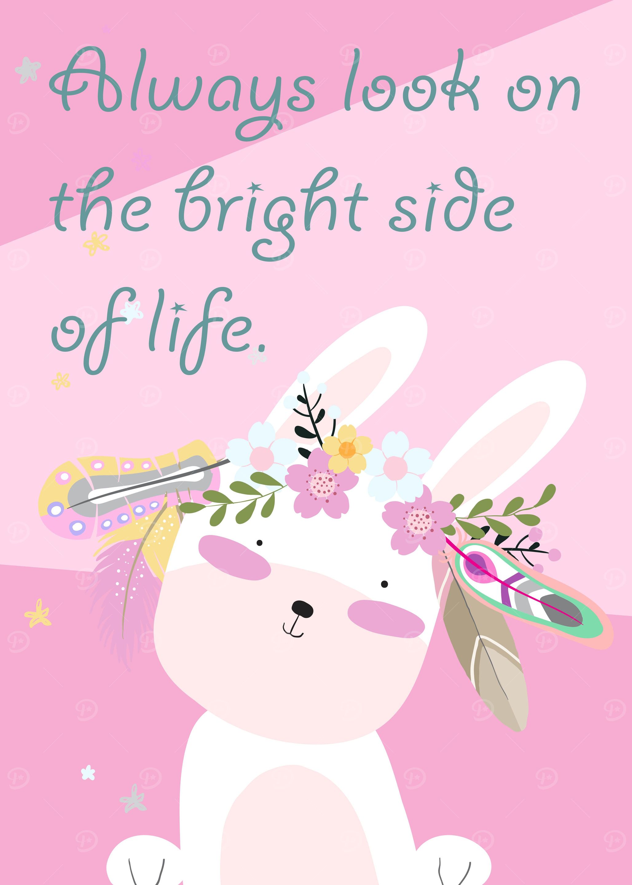 Cute quotes