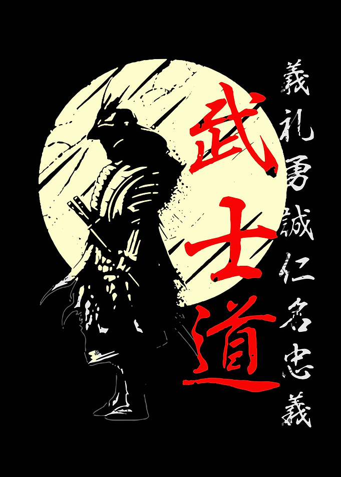 Samurai Warrior Japanese