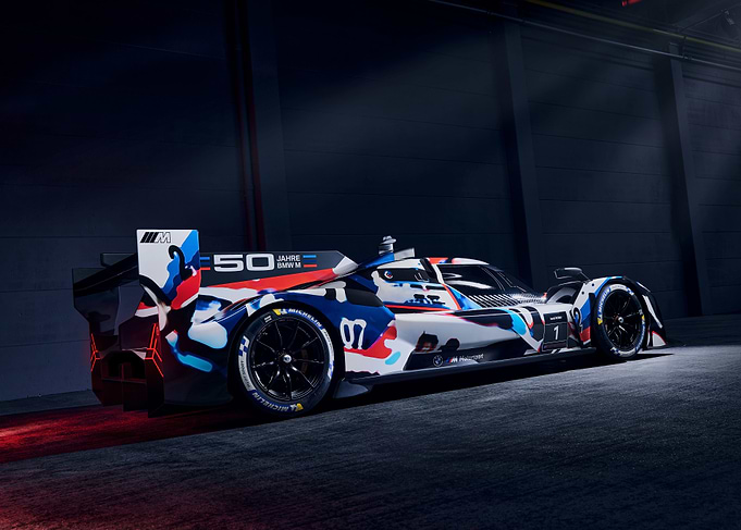 bmw m hybrid v8