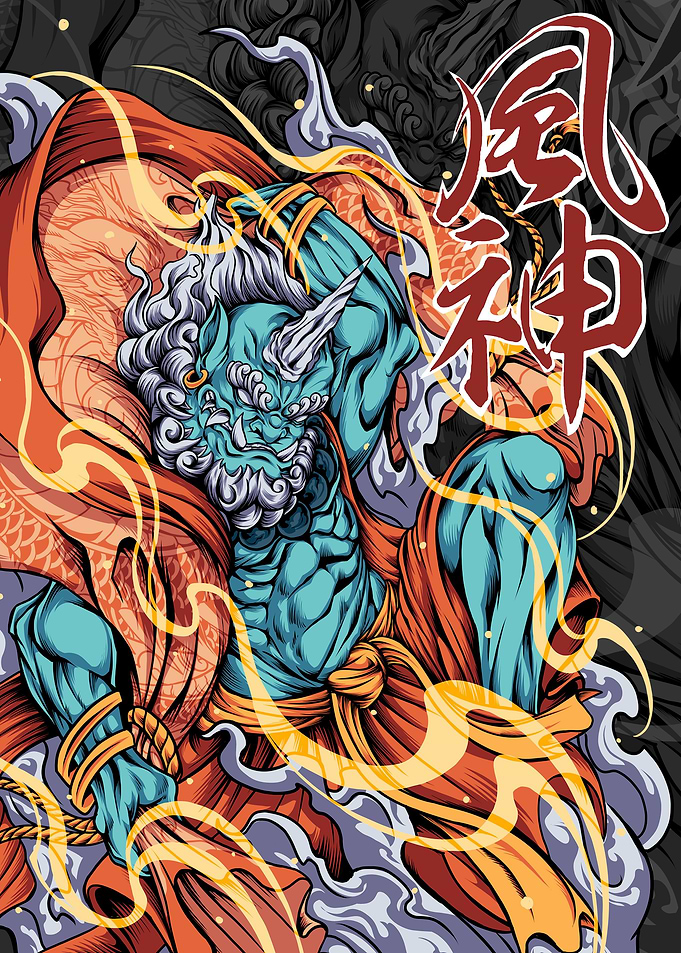 Fujin