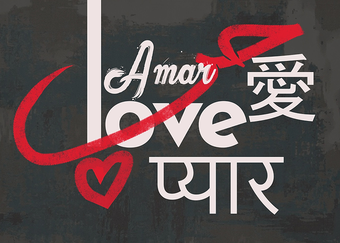 love