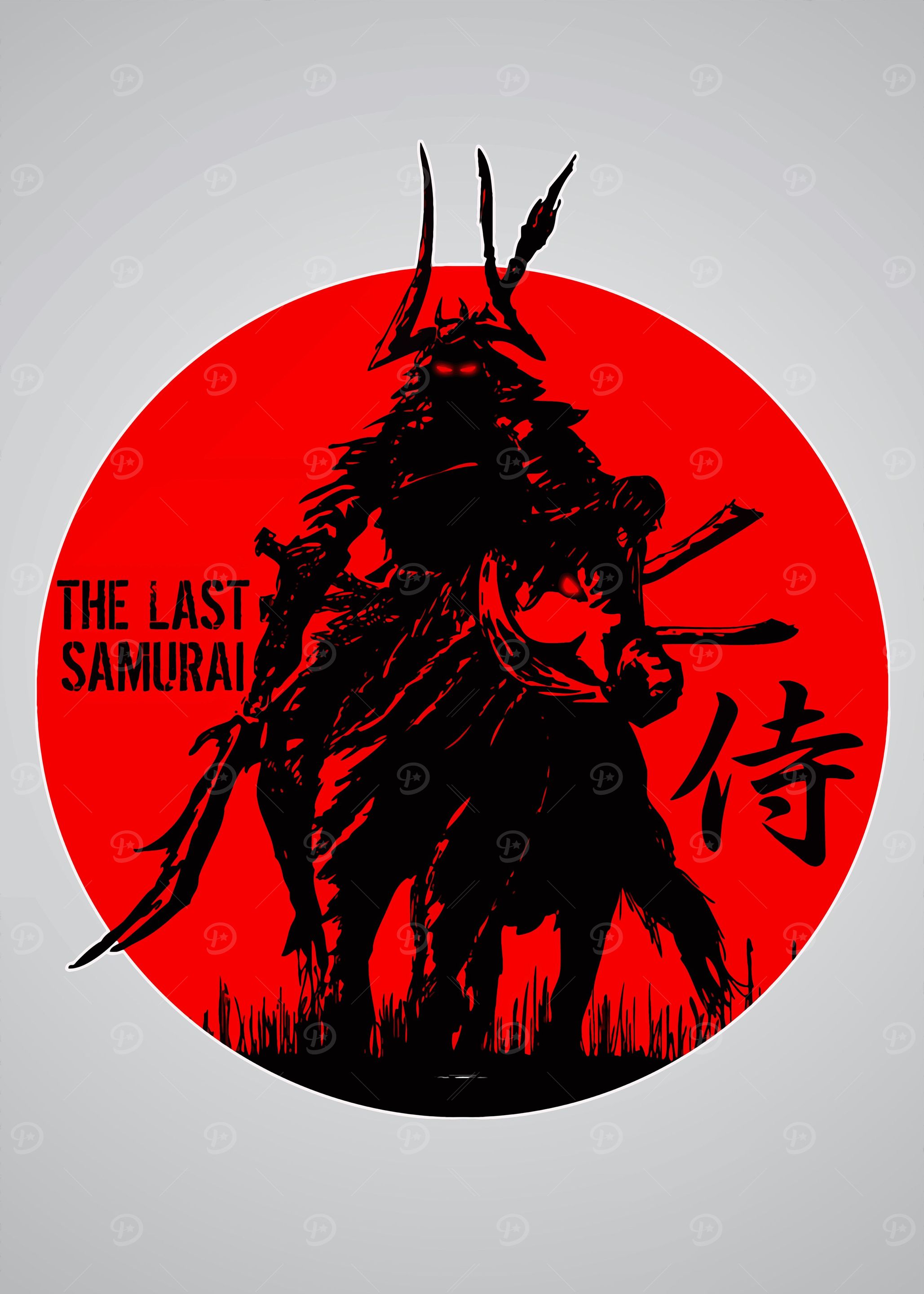 Samurai