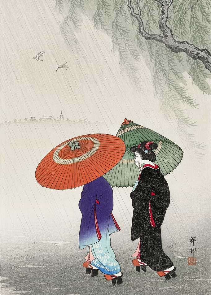 Two Japanese Girls