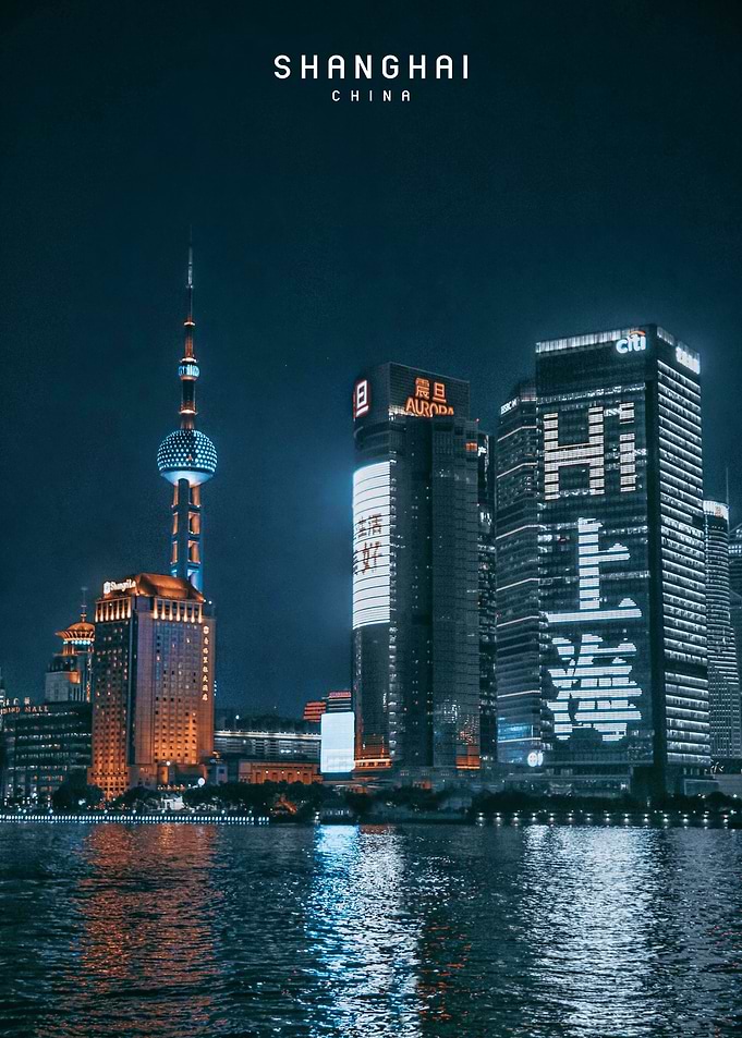 Shanghai