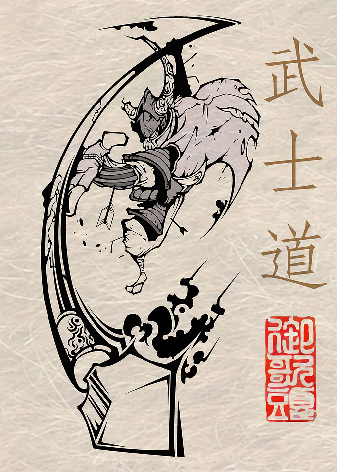 Samurai