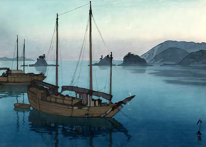Ukiyo e MitsugojimaIsland